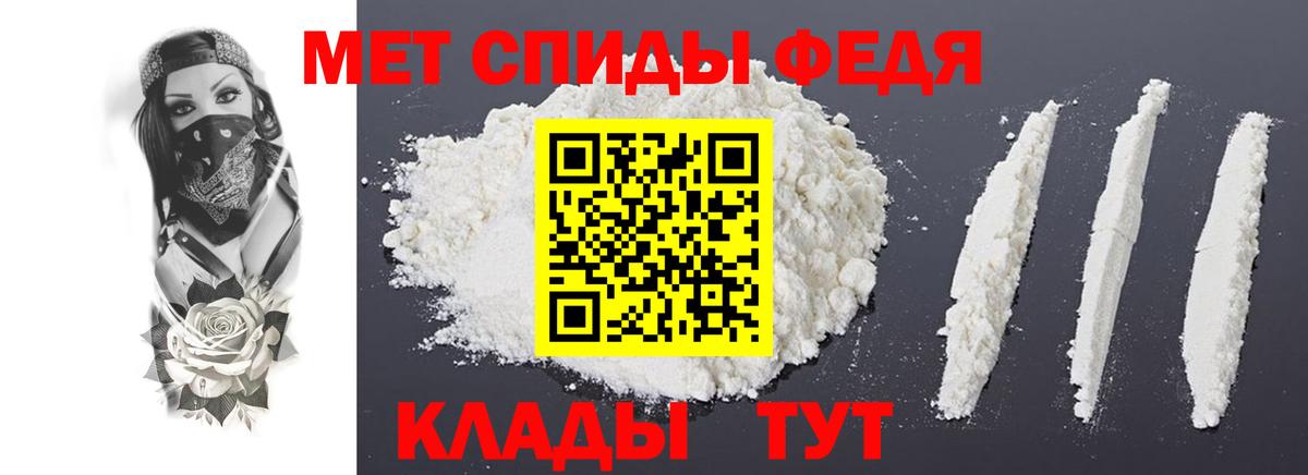 Кетамин  ГЕРОИН  Каннабис  ЭКСТАЗИ  Мефедрон   Киржач  Канабис  Вход с VPN  Гашиш  Alpha PVP СК   Кокаин  ГАШИШ 