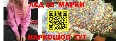наркотики Нарткала