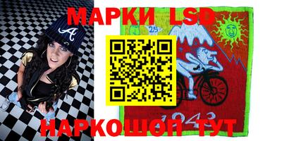 ешки Нальчик