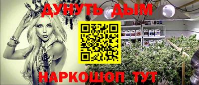 ешки Нальчик