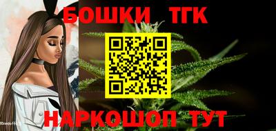 ешки Нальчик
