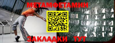 наркотики Нарткала