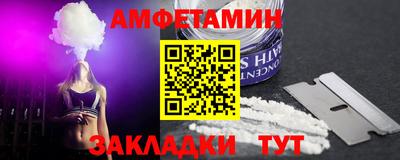 гашишное масло Новокубанск