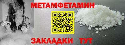 ешки Нальчик