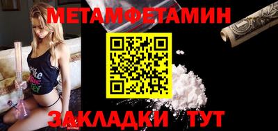 наркотики Нарткала