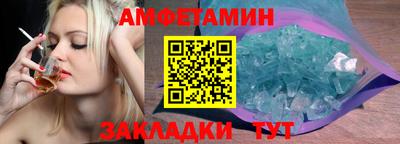 наркотики Нарткала
