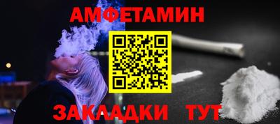 ешки Нальчик