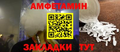 наркотики Нарткала