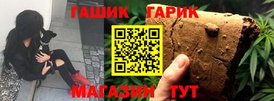 ешки Нальчик
