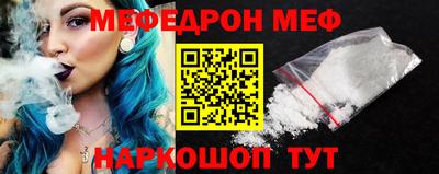 гашишное масло Новокубанск